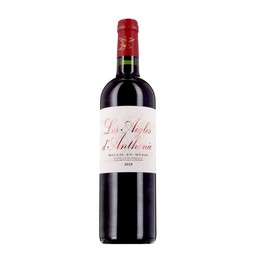 Les Aigles d'Anthonic 2015